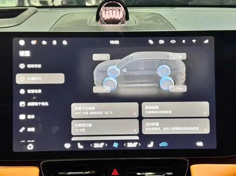Wenjie M8 2025 Extended Range Ultra 5-Seat 4WD (192-line LiDAR) — миниатюра 4