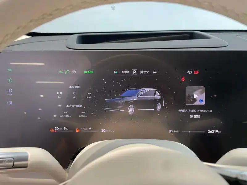 Wenjie M8 2025 Extended Range Max+ 5-Seat 4WD Version (192-line LiDAR) — миниатюра 21
