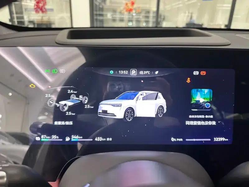 Wenjie M8 2025 Extended Range Ultra 5-Seat 4WD (192-line LiDAR) — миниатюра 15