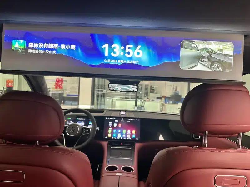 Wenjie M8 2025 Extended Range Ultra 5-Seat 4WD (192-line LiDAR) — миниатюра 19