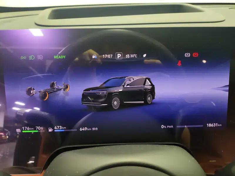 Wenjie M8 2025 Extended Range Max+ 6-Seat 4WD Version (192-line LiDAR) — миниатюра 15
