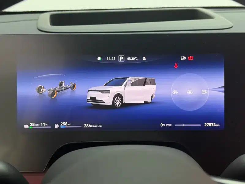Wenjie M8 2025 Extended Range Max+ 6-Seat 4WD Version (192-line LiDAR) — миниатюра 15