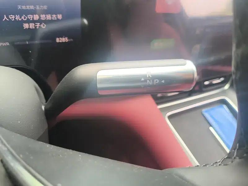 Wenjie M8 2025 Extended Range Max+ 6-Seat 4WD Version (192-line LiDAR) — миниатюра 14