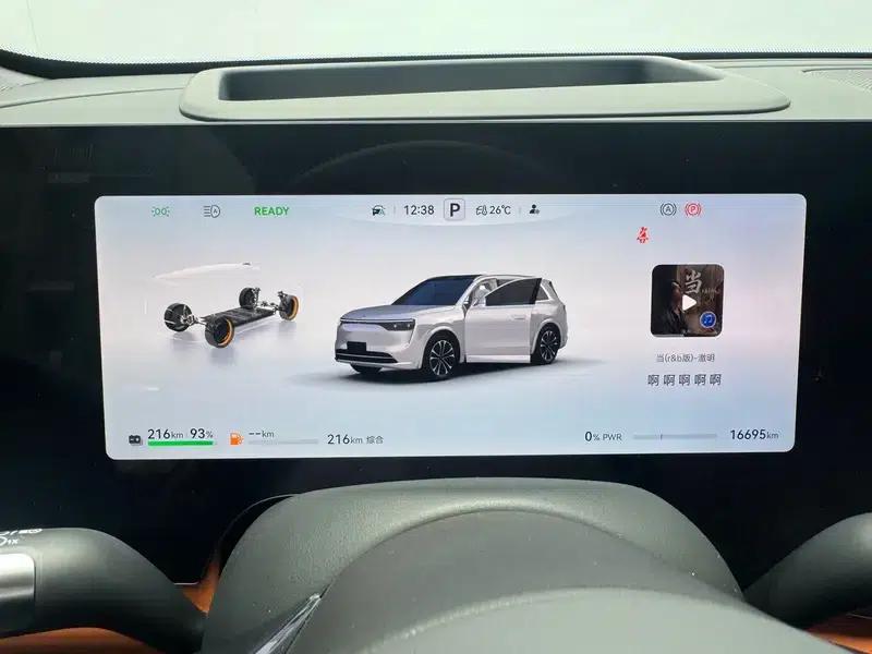 Wenjie M8 2025 Extended Range Ultra 5-Seat 4WD (192-line LiDAR) — миниатюра 11