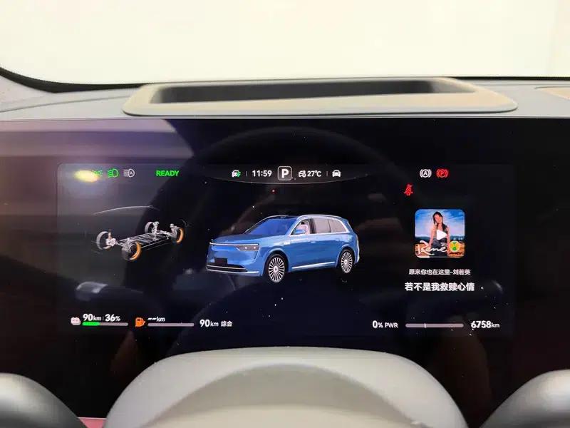 Wenjie M8 2025 Extended Range Ultra 5-Seat 4WD (192-line LiDAR) — миниатюра 15