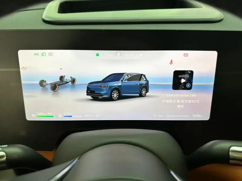 Wenjie M8 2025 Extended Range Max+ 5-Seat 4WD Version (192-line LiDAR) — миниатюра 12