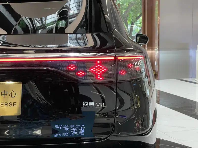 Wenjie M8 2025 Pure Electric Max+ 5-Seat Long Range Version (192-line LiDAR) — миниатюра 10