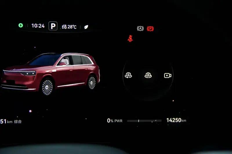 Wenjie M8 2025 Extended Range Ultra 5-Seat 4WD (192-line LiDAR) — миниатюра 26
