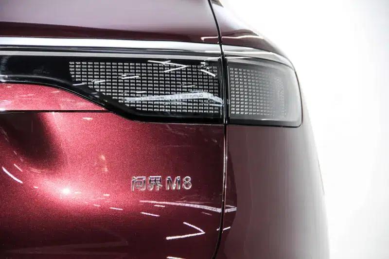Wenjie M8 2025 Extended Range Ultra 5-Seat 4WD (192-line LiDAR) — миниатюра 8