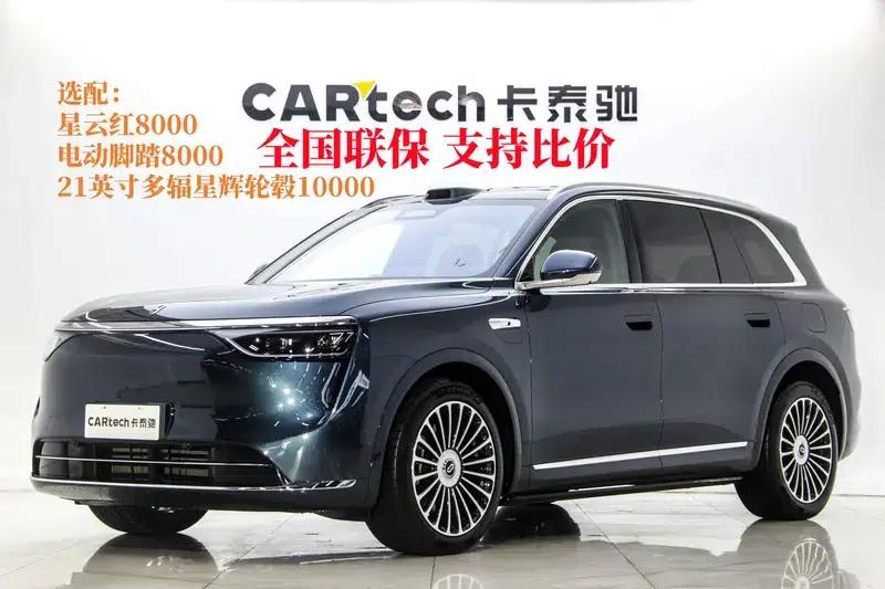 Wenjie M8 2025 Extended Range Ultra 5-Seat 4WD (192-line LiDAR) — миниатюра 10