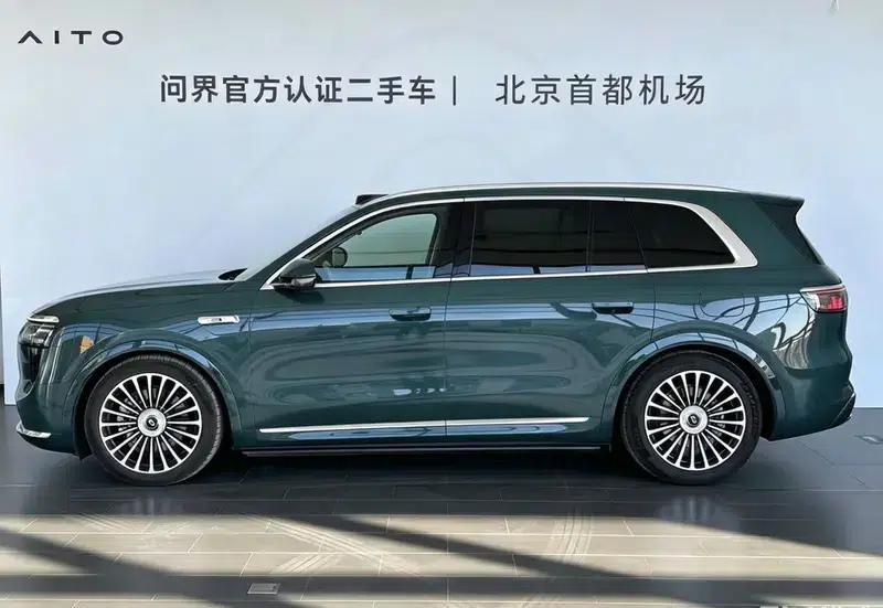 Wenjie M8 2025 Extended Range Ultra 5-Seat 4WD (192-line LiDAR) — миниатюра 2