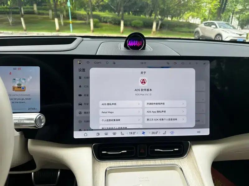 Wenjie M8 2025 Extended Range Ultra 6-Seat 4WD (192-line LiDAR) — миниатюра 16