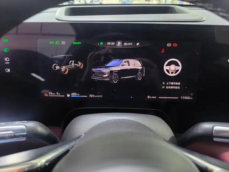 Wenjie M8 2025 Extended Range Ultra 5-Seat 4WD (192-line LiDAR) — миниатюра 9