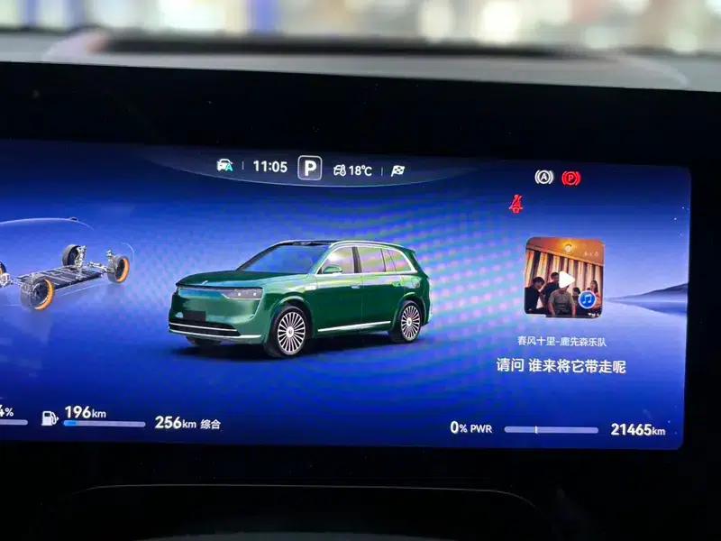 Wenjie M8 2025 Extended Range Ultra 6-Seat 4WD (192-line LiDAR) — миниатюра 10