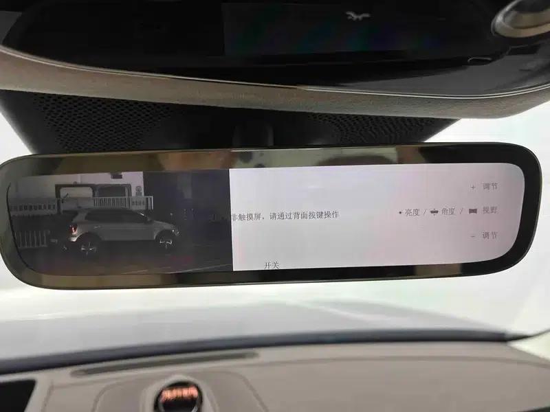 Wenjie M8 2025 Extended Range Max+ 6-Seat 4WD Version (192-line LiDAR) — миниатюра 10