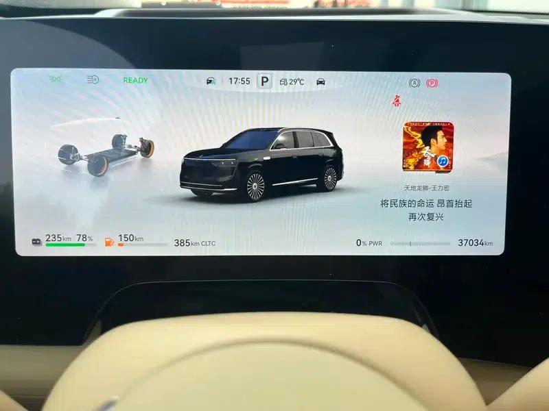 Wenjie M8 2025 Extended Range Ultra 6-Seat 4WD (192-line LiDAR) — миниатюра 11