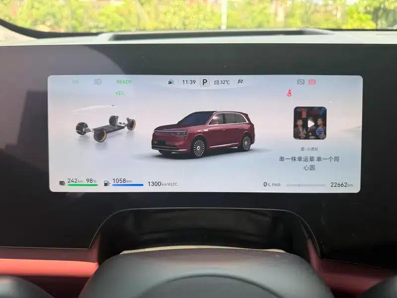 Wenjie M8 2025 Extended Range Ultra 5-Seat 4WD (192-line LiDAR) — миниатюра 8