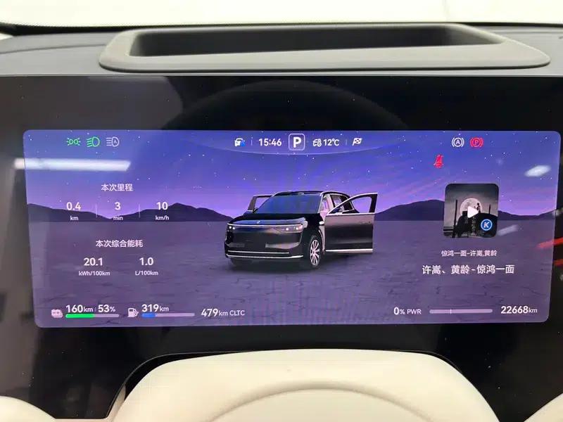 Wenjie M8 2025 Extended Range Max+ 6-Seat 4WD Version (192-line LiDAR) — миниатюра 16