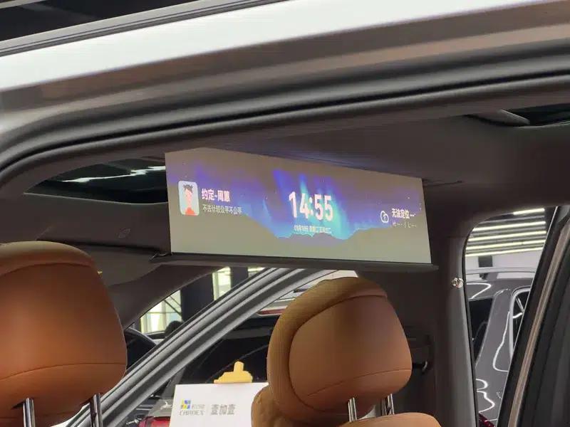 Wenjie M8 2025 Extended Range Ultra 5-Seat Version — миниатюра 22
