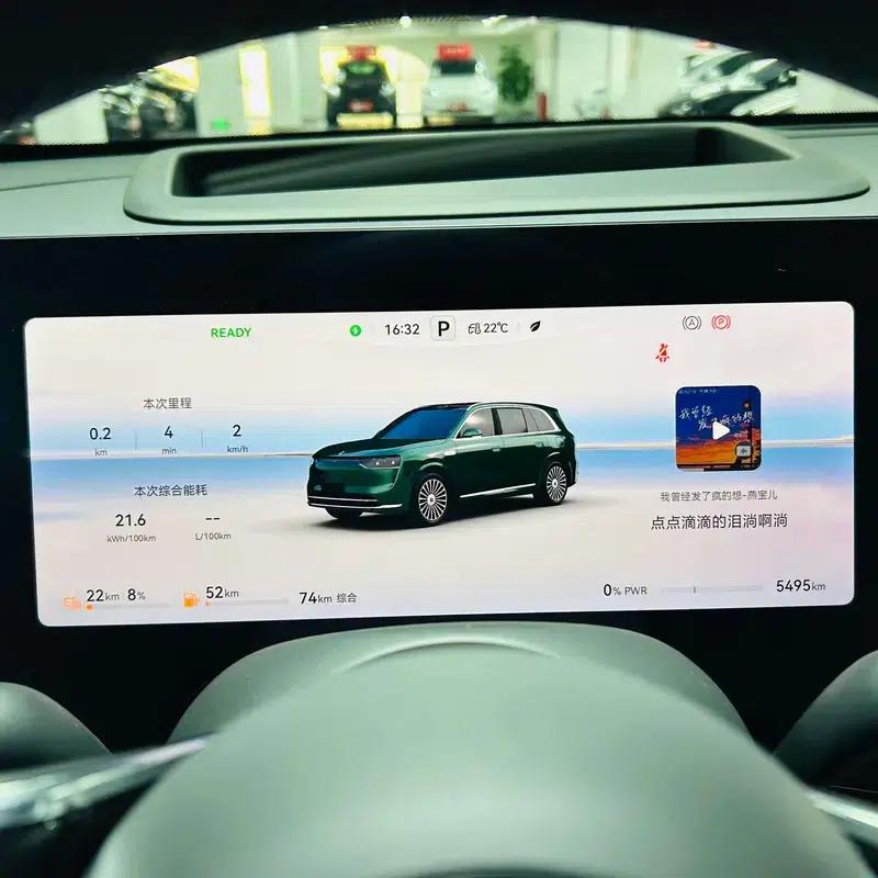 Wenjie M8 2025 Extended Range Ultra 6-Seat 4WD (192-line LiDAR) — миниатюра 8