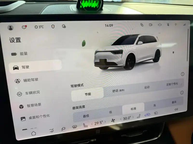 Wenjie M8 2025 Pure Electric Max+ Six-Seat Four-Wheel Drive Version — миниатюра 16