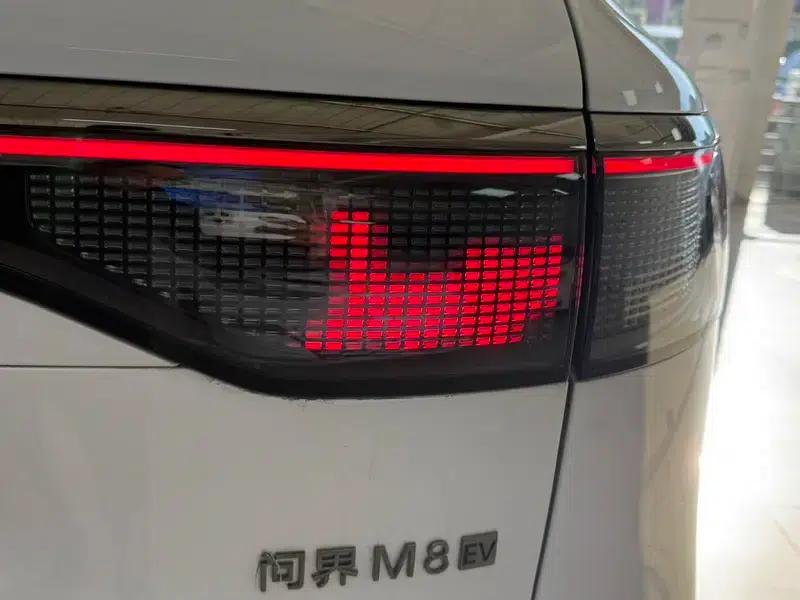 Wenjie M8 2025 Pure Electric Max+ Six-Seat Four-Wheel Drive Version — миниатюра 8