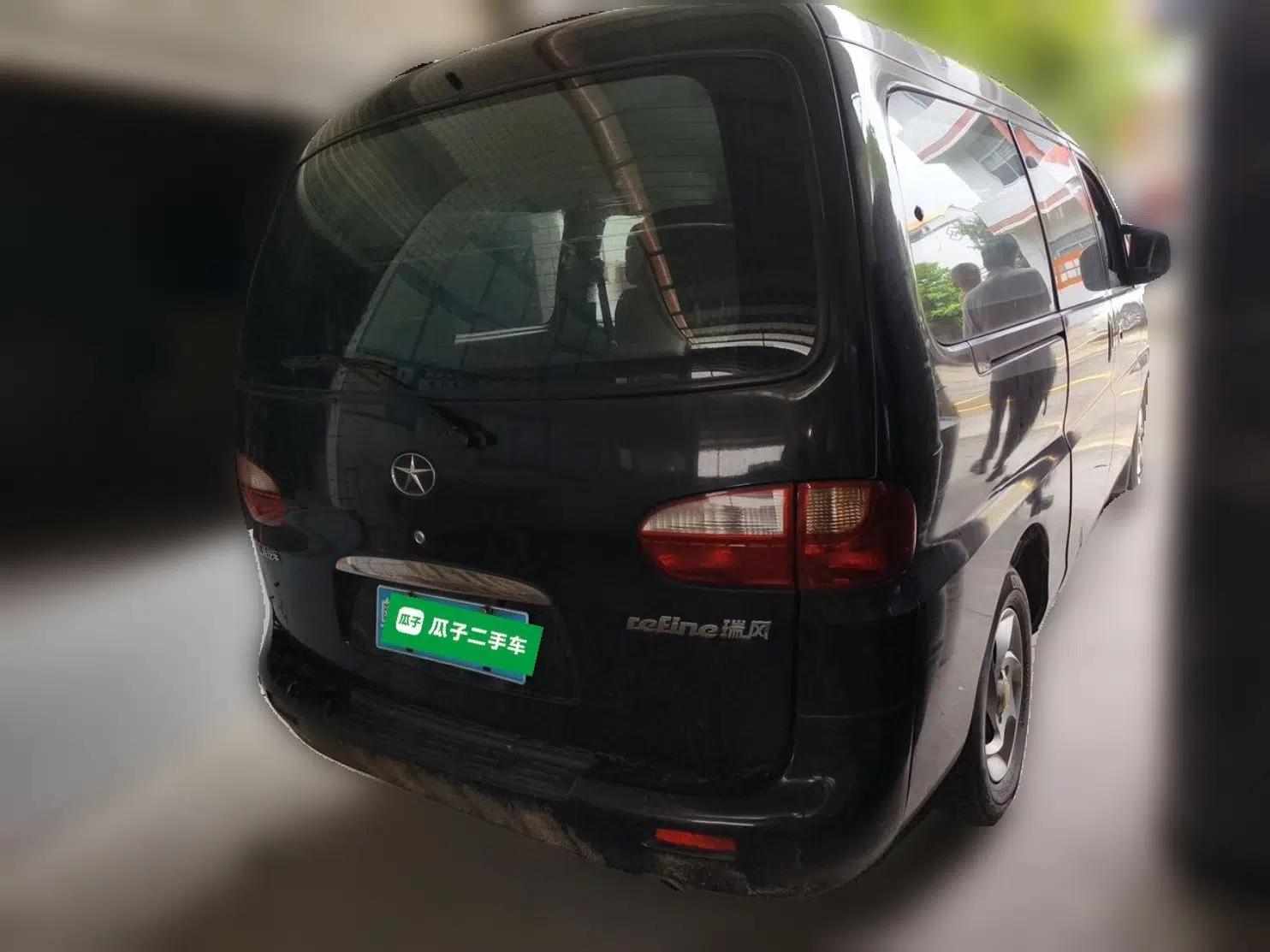 JAC Group Refine 2015 2.0L Shuttle Gasoline Long-Wheelbase Comfort Version HFC4GA3-3D — миниатюра 6