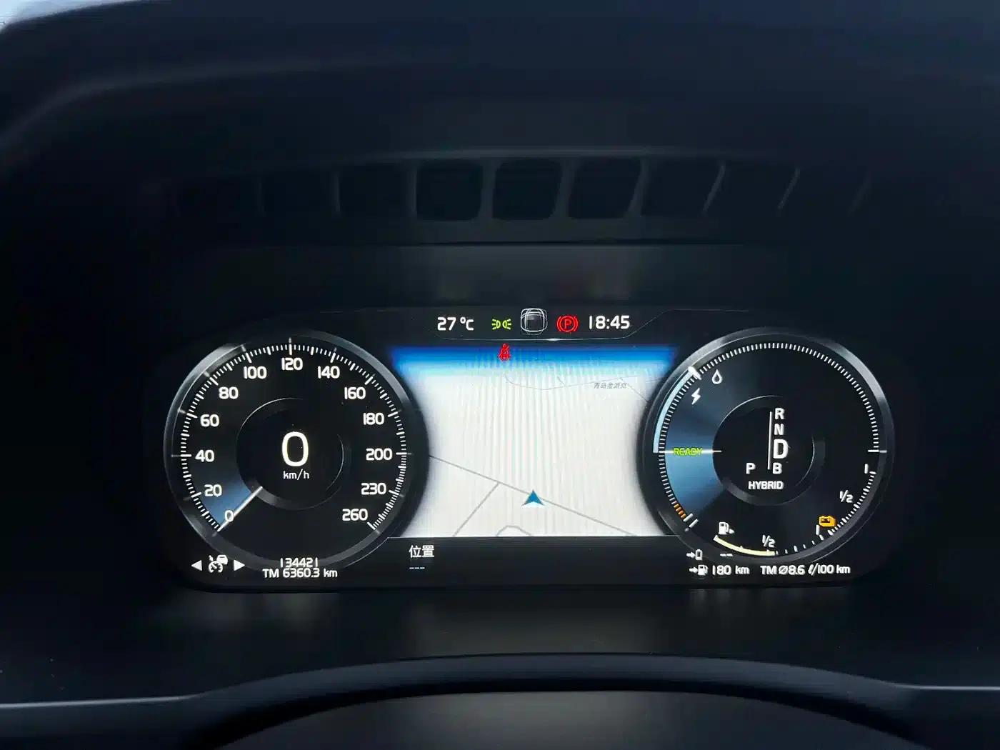 2018 Volvo XC90 Plug-in Hybrid E-Drive Hybrid T8 Inscription 7-Seater — миниатюра 16