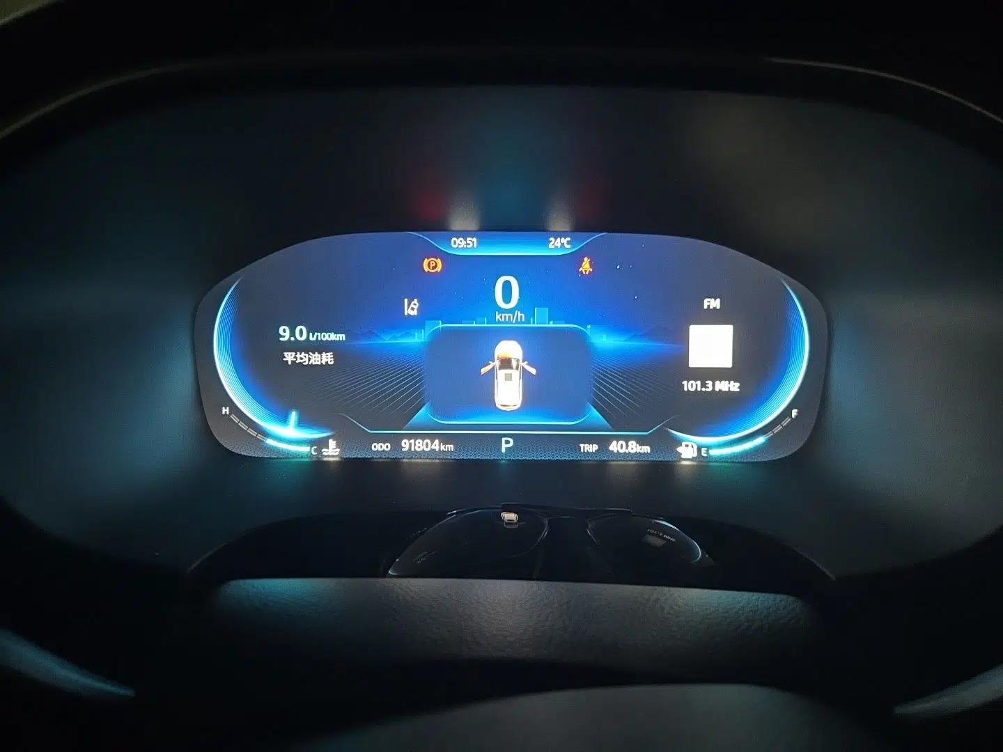 JAC Group X7 2020 1.5TGDI Automatic Overdrive Model — миниатюра 11