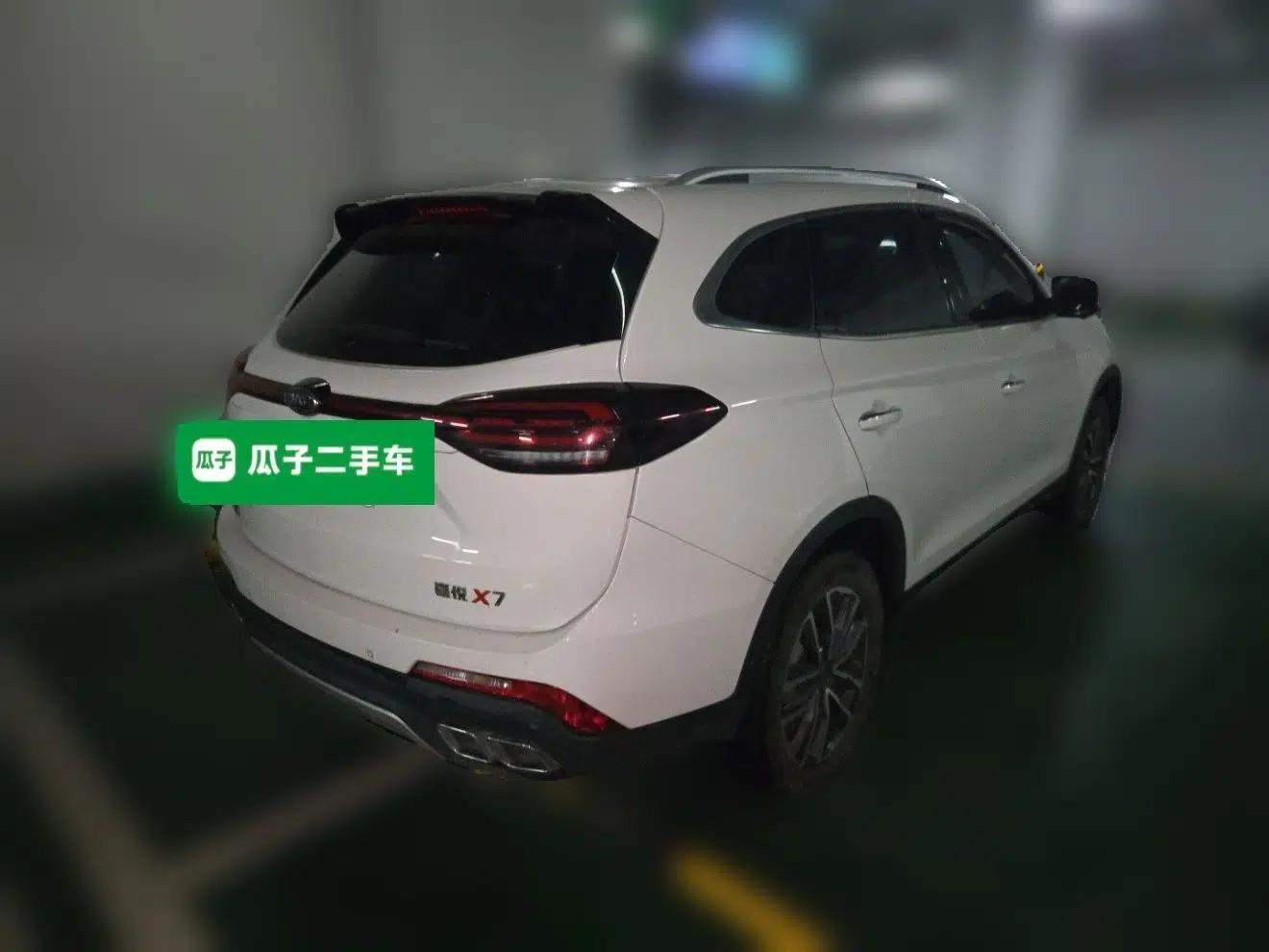 JAC Group X7 2020 1.5TGDI Automatic Overdrive Model — миниатюра 6