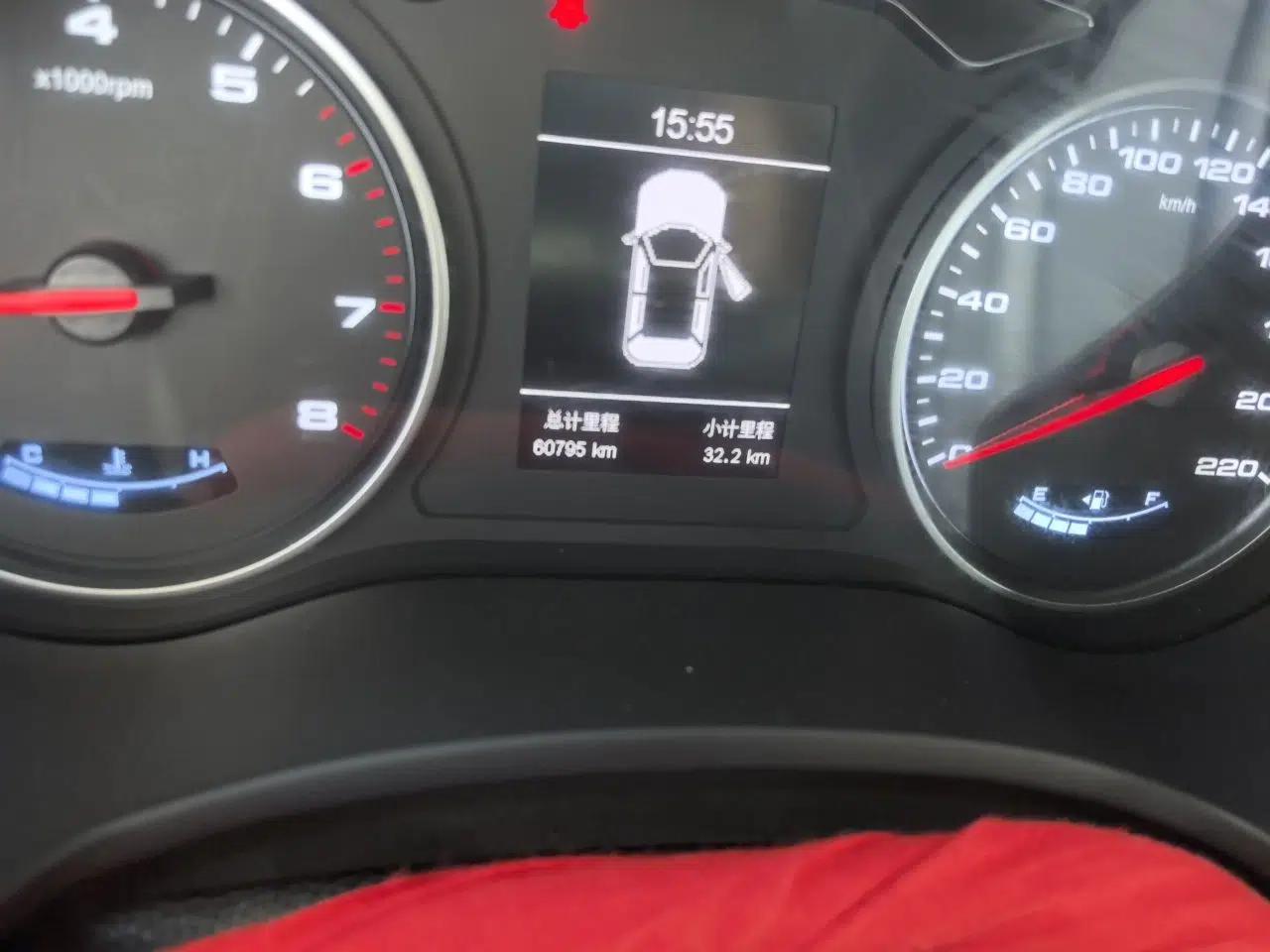 JAC Group Refine S4 2019 1.6L Manual Overdrive Model — миниатюра 12