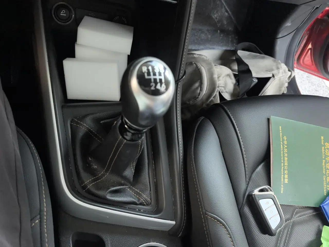 JAC Group Refine S4 2019 1.6L Manual Overdrive Model — миниатюра 14