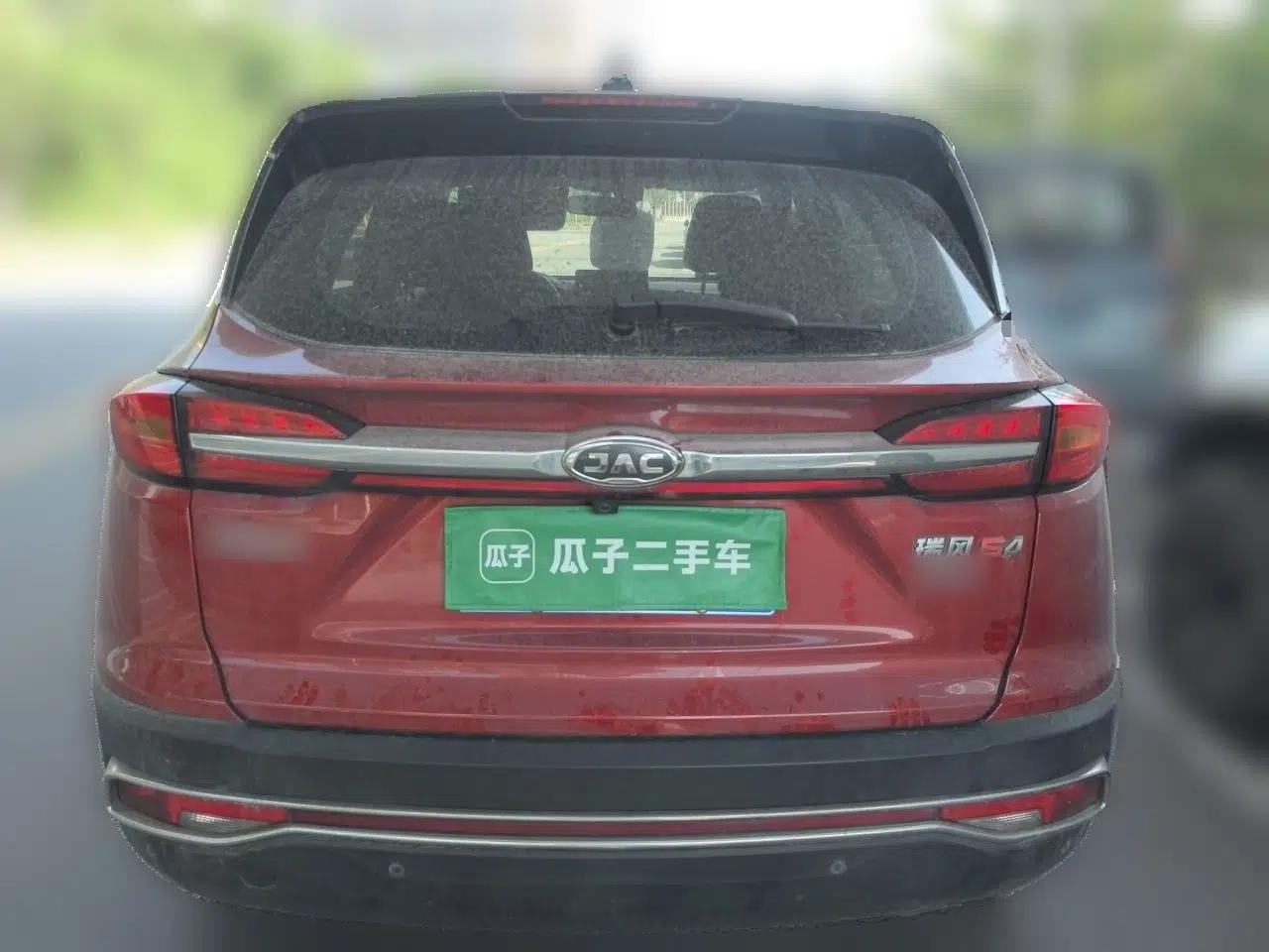 JAC Group Refine S4 2019 1.6L Manual Overdrive Model — миниатюра 5