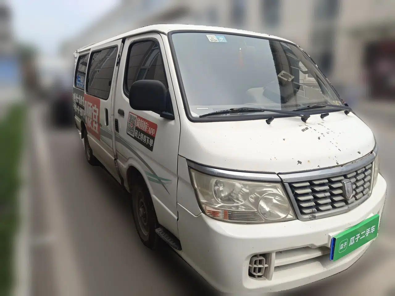 Jinbei Hiace 2011 2.0L 5th Generation Kuaiyunwang Luxury Edition 4G19 — миниатюра 3