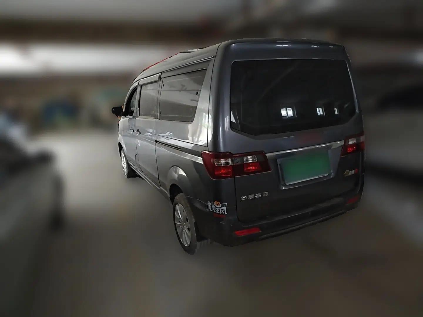 Jinbei Gold Hiace M Classic 2022 1.5L Travel Lion Passenger Van 6 Seats — миниатюра 4