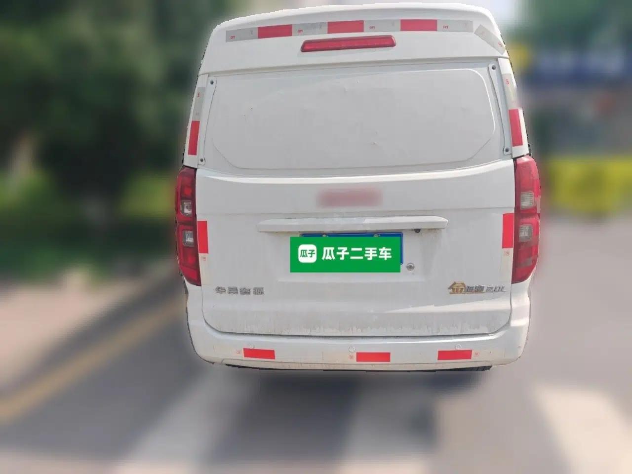 Jinbei Gold Hiace 2021 2.0L Box Van Engineering Lion 2 Seats — миниатюра 5