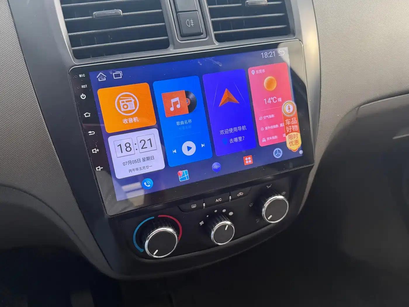 Wuling Rongguang S 2023 1.5L Basic 2-Seater with Closed Windows — миниатюра 18