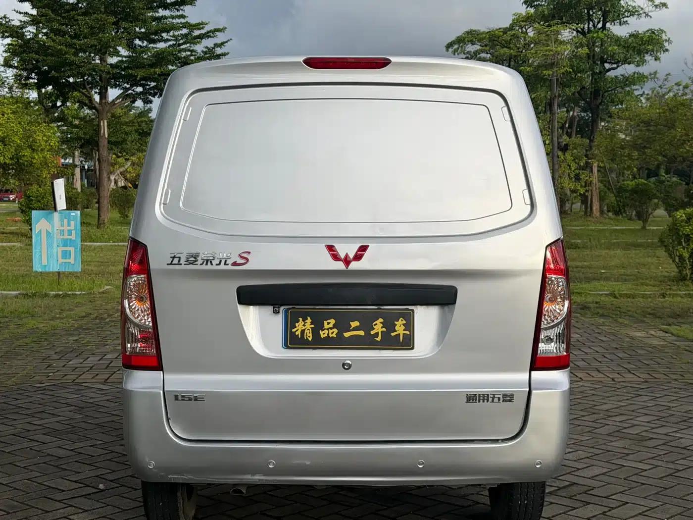 Wuling Rongguang S 2023 1.5L Basic 2-Seater with Closed Windows — миниатюра 5