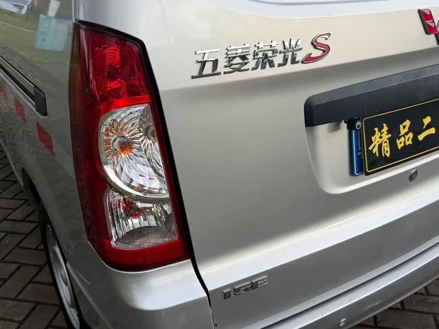 Wuling Rongguang S 2023 1.5L Basic 2-Seater with Closed Windows — миниатюра 9