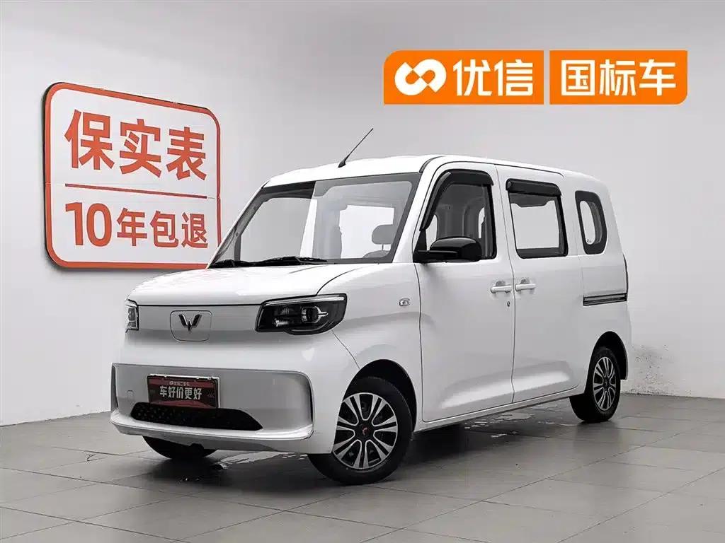 Wuling Sunshine New Energy 2025 Model 201km Standard Edition — миниатюра 1