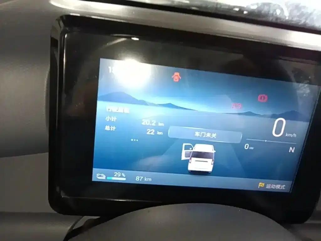 Wuling Sunshine New Energy 2025 Model 305km/h Progressive Edition — миниатюра 12