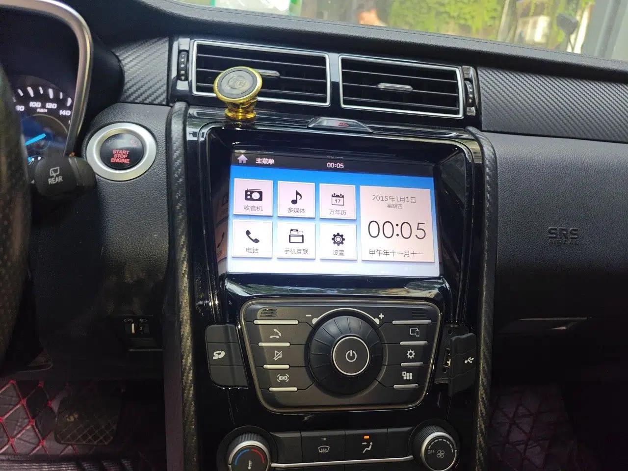 JMC Yusheng S330 2016 1.5L GTDi Automatic Two-Wheel Drive Prestige Edition — миниатюра 13