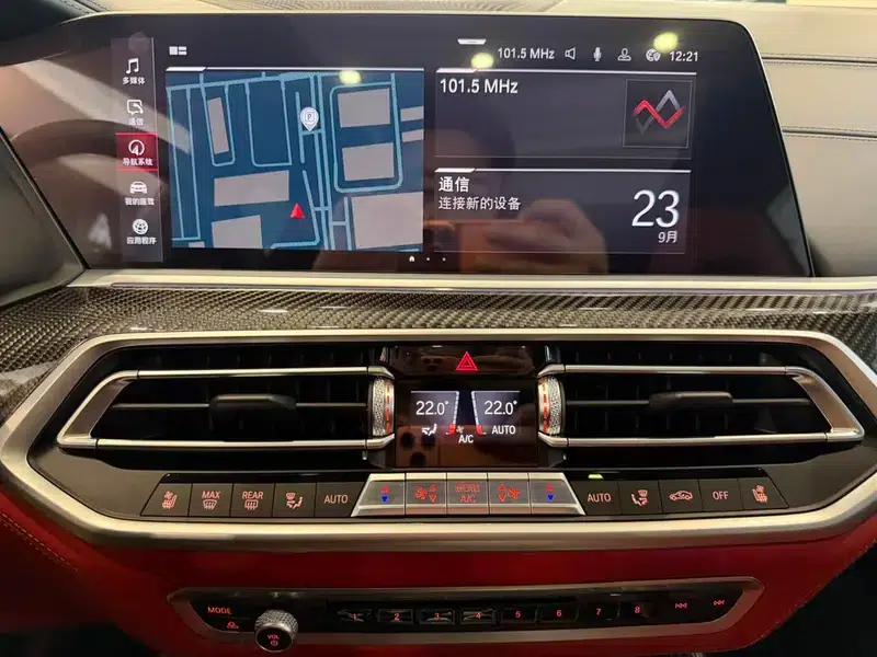 2021 BMW X5 M — миниатюра 9
