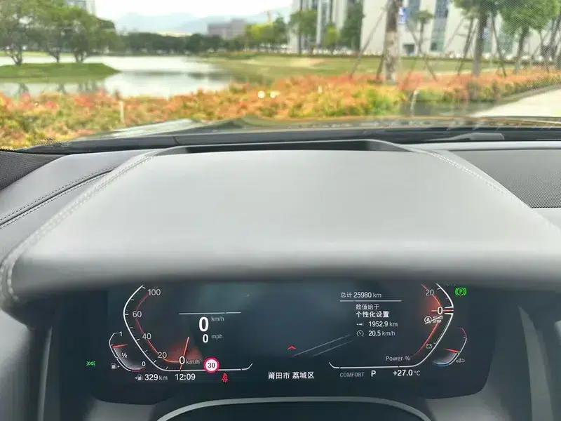 2022 BMW 8 Series 840i Coupe M Sport Package — миниатюра 5