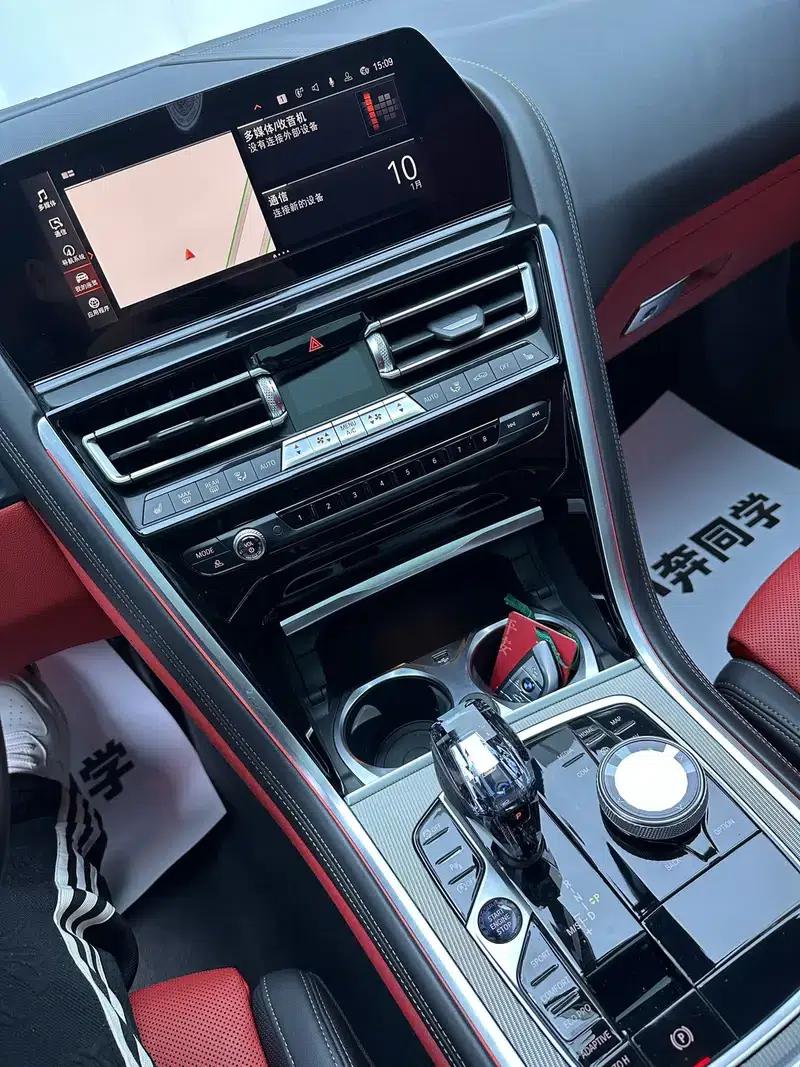 2019 BMW 8 Series 840i Gran Coupe M Sport Package — миниатюра 13