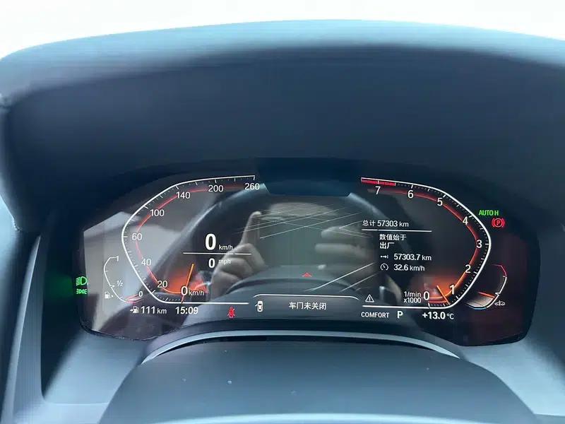 2019 BMW 8 Series 840i Gran Coupe M Sport Package — миниатюра 16