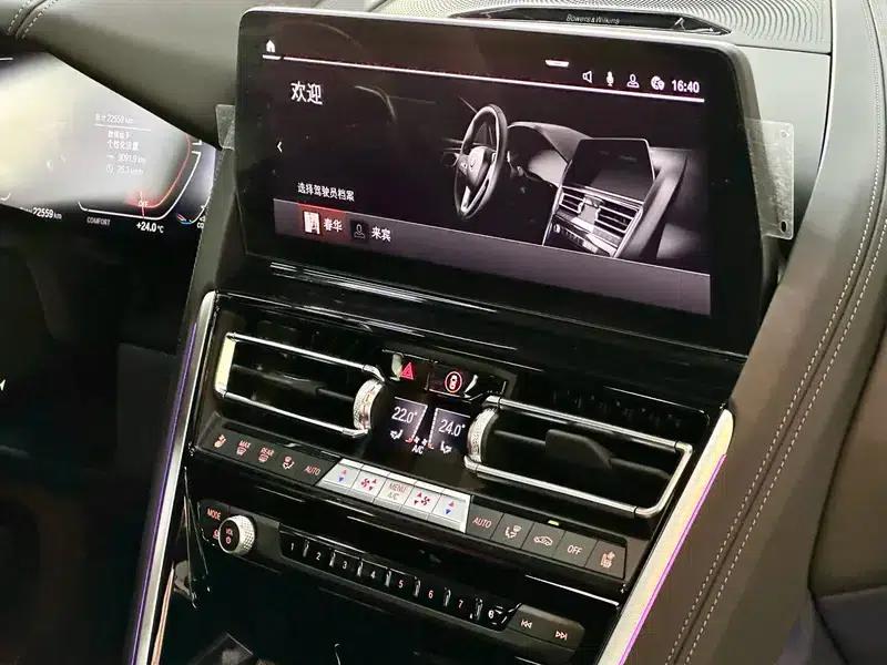 2022 BMW 8 Series 840i xDrive Gran Coupe M Sport Package — миниатюра 12