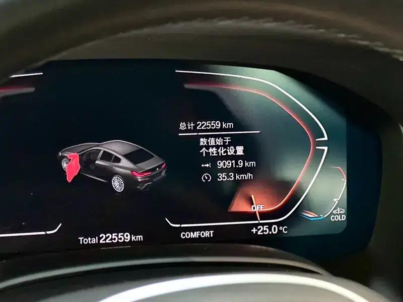 2022 BMW 8 Series 840i xDrive Gran Coupe M Sport Package — миниатюра 18