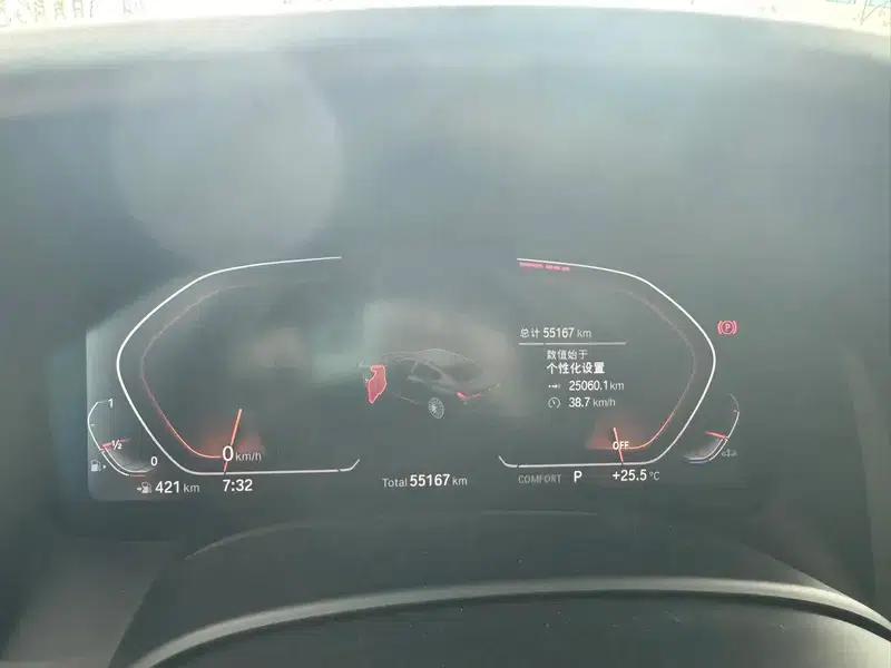 2019 BMW 8 Series 840i xDrive Gran Coupe M Sport Package — миниатюра 7