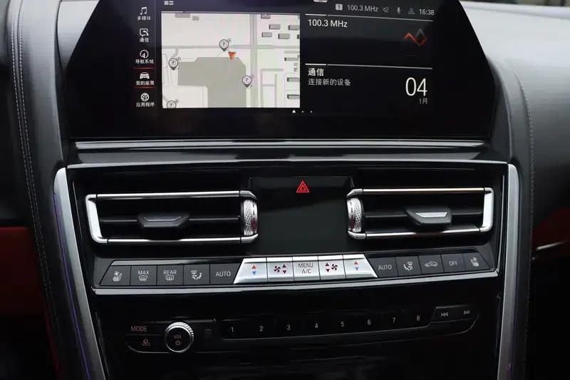 2019 BMW 8 Series 840i Gran Coupe M Sport Package — миниатюра 13